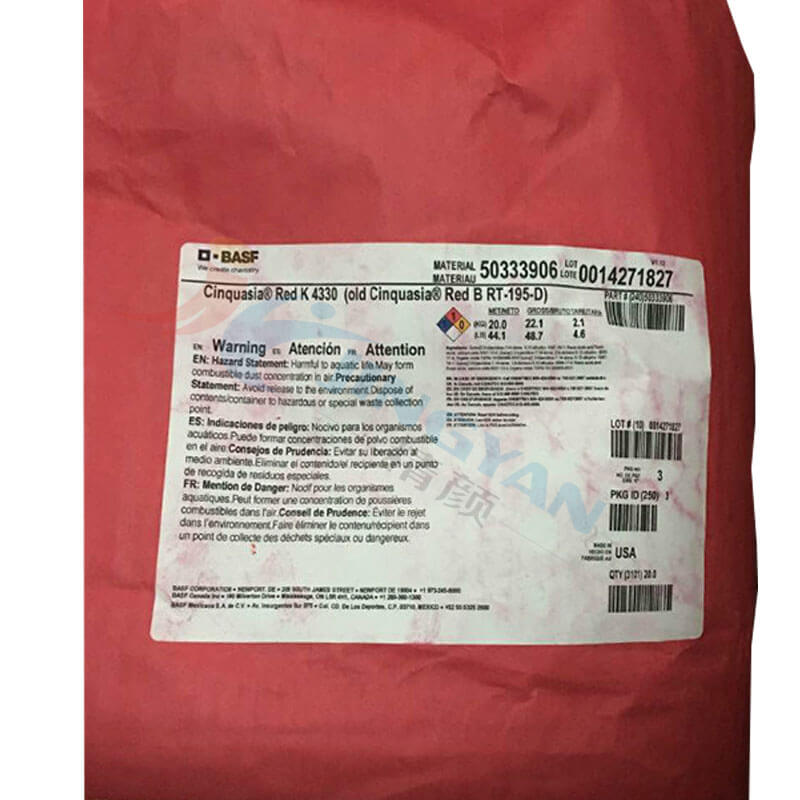 巴斯夫K4330喹吖啶酮颜料红BASF Cinquasia Red K4330耐高温有机颜料